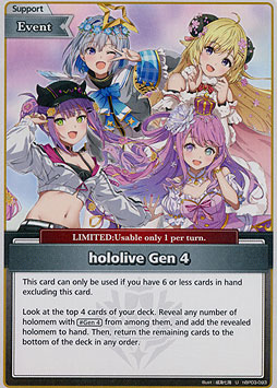 hololive Gen 4