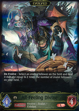 All-Feeling Divine (Evolved)