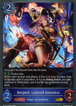 Bergent, Layered Sorceress
