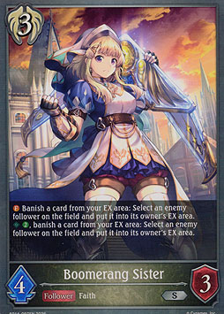 Boomerang Sister