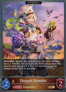 Dragon Breeder (Evolved)