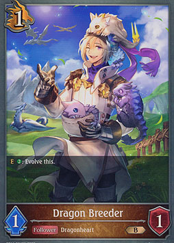 Dragon Breeder