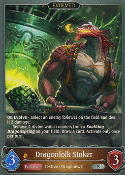 Dragonfolk Stoker (Evolved)