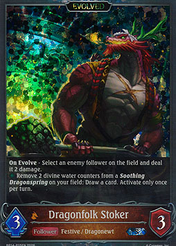 Dragonfolk Stoker (Evolved)
