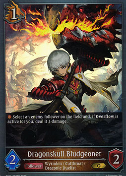 Dragonskull Bludgeoner