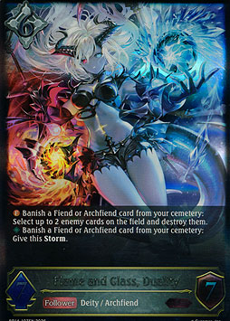 Flame and Glass, Duality