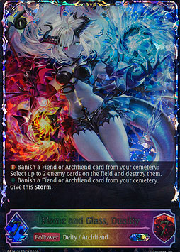 Flame and Glass, Duality