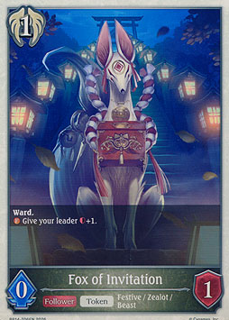 Fox of Invitation