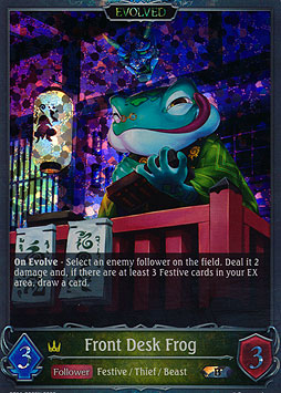 Front Desk Frog (Evolved)