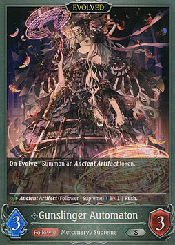 Gunslinger Automaton (Evolved)