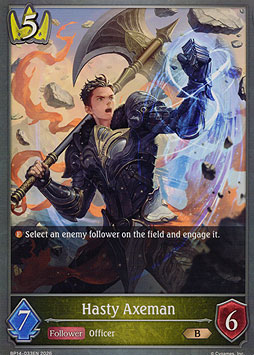 Hasty Axeman