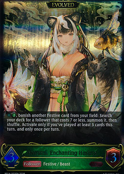 Hozumi, Enchanting Hostess (Evolved)