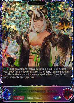 Hozumi, Enchanting Hostess (Evolved)