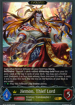 Jiemon, Thief Lord (Evolved)