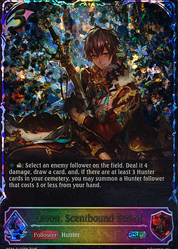 Levon, Scentbound Sword
