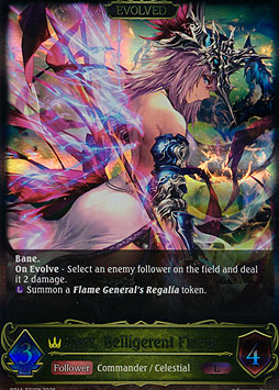 Mars, Belligerent Flame (Evolved)