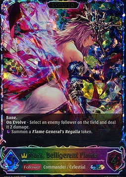 Mars, Belligerent Flame (Evolved)