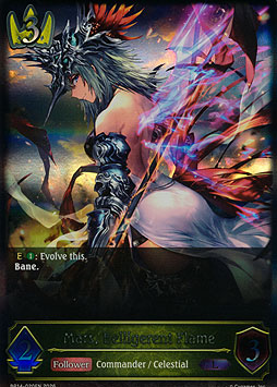 Mars, Belligerent Flame