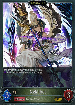 Nekhbet (Evolved)