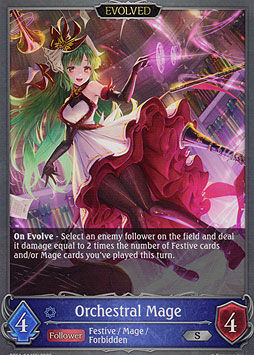 Orchestral Mage (Evolved)