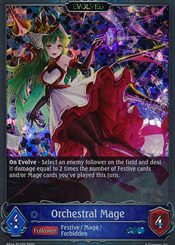 Orchestral Mage (Evolved)