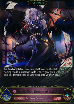 Paracelise, Demon of Greed (Evolved)