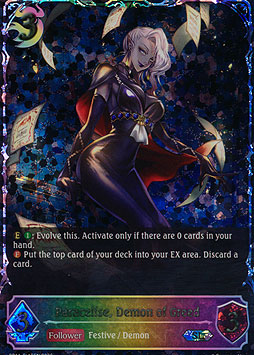 Paracelise, Demon of Greed