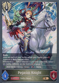 Pegasus Knight