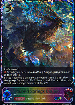 Sacred Springs Dragon