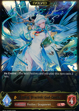 Si Long, Draconic God-Queen (Evolved)