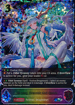 Si Long, Draconic God-Queen