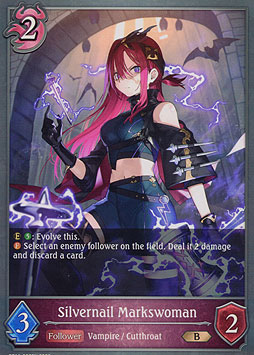 Silvernail Markswoman