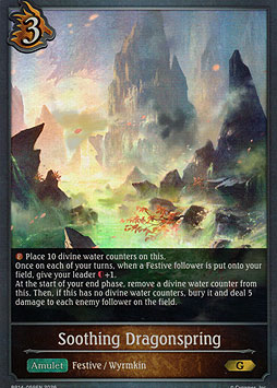 Soothing Dragonspring