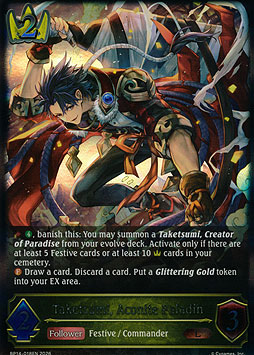 Taketsumi, Aconite Paladin