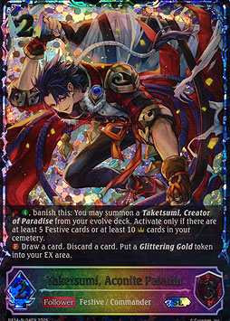 Taketsumi, Aconite Paladin