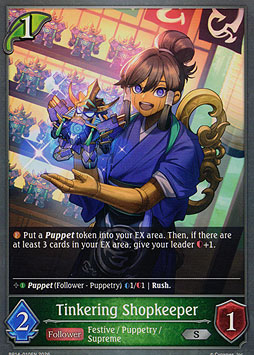 Tinkering Shopkeeper