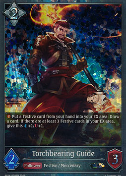 Torchbearing Guide
