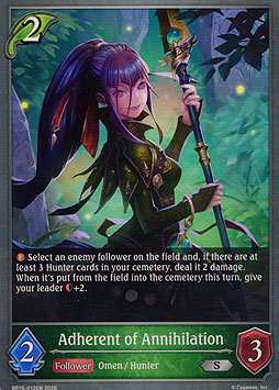 Adherent of Annihilation