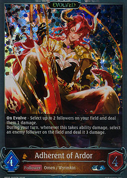 Adherent of Ardor (Evolve)
