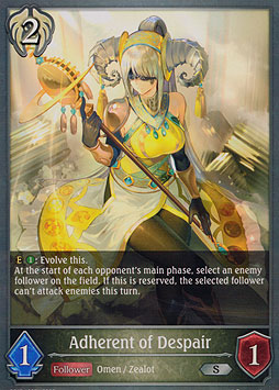 Adherent of Despair