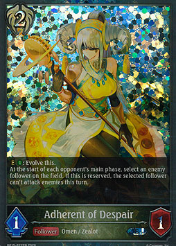 Adherent of Despair