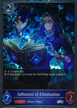 Adherent of Elimination