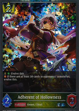 Adherent of Hollowness