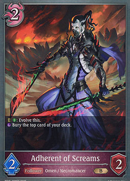 Adherent of Screams