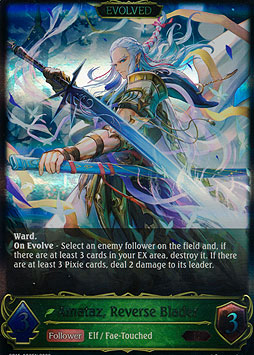 Amataz, Reverse Blader (Evolve)