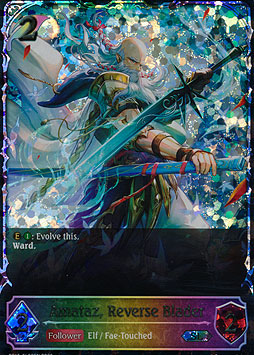 Amataz, Reverse Blader