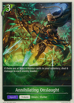 Annihilating Onslaught