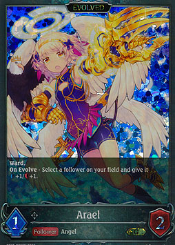 Arael (Evolve)