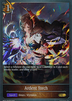 Ardent Torch