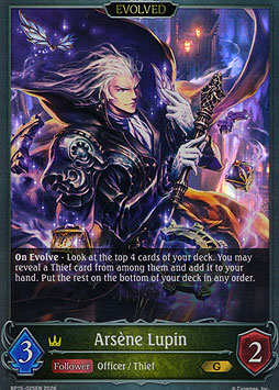 Arsène Lupin (Evolve)